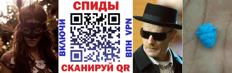 АМФЕТАМИН 98%  Железногорск-Илимский 