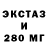 Метадон VHQ Andriy Kutsayenko