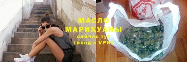 кокс Белоозёрский