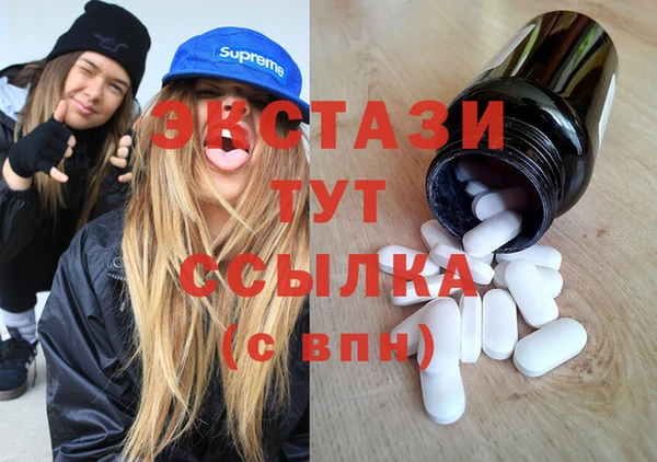 кокс Белоозёрский