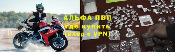 кокс Белоозёрский