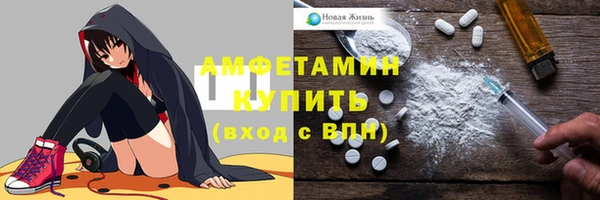 2c-b Беломорск