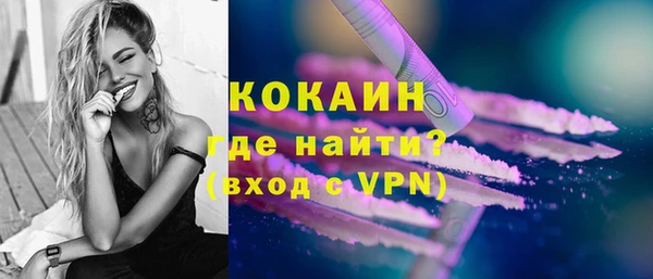 кокс Белоозёрский