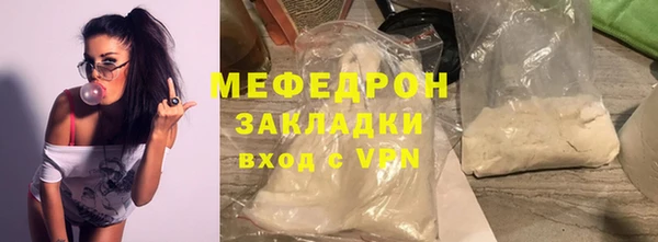 2c-b Беломорск