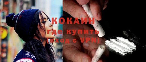 кокс Белоозёрский