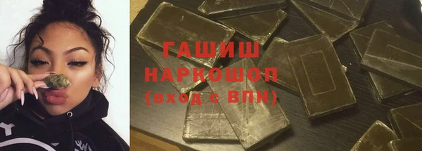 2c-b Беломорск