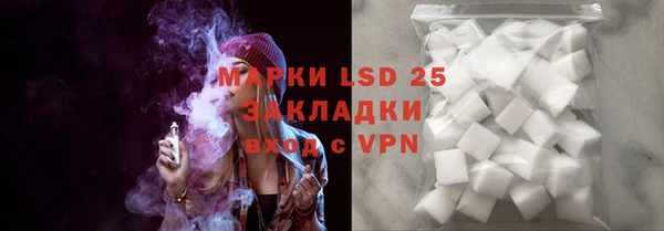 2c-b Беломорск