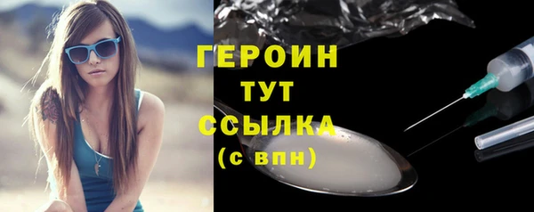 кокс Белоозёрский