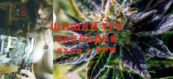 кокс Белоозёрский