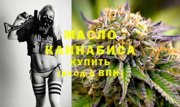 2c-b Беломорск