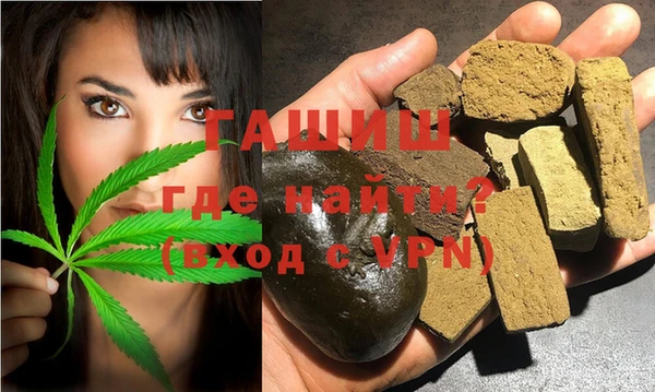 кокс Белоозёрский