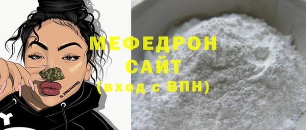 кокс Белоозёрский