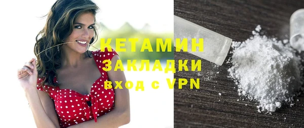 кокс Белоозёрский