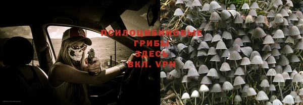 кокс Белоозёрский