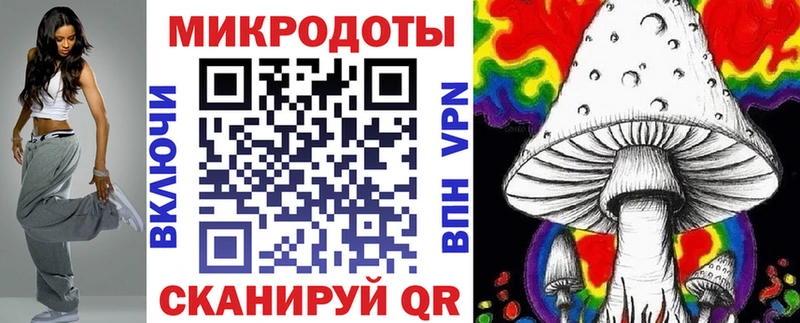 Псилоцибиновые грибы MAGIC MUSHROOMS  Железногорск-Илимский 