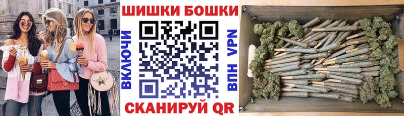 МАРИХУАНА SATIVA & INDICA  Железногорск-Илимский 